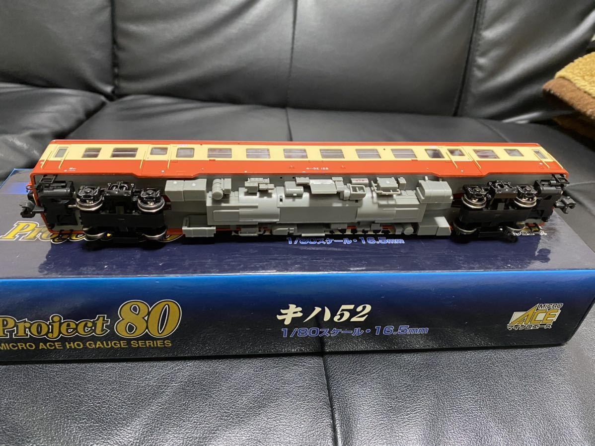 H-5-008 マイクロエース キハ52-128・米子運転所・標準色 16.5mm 中古