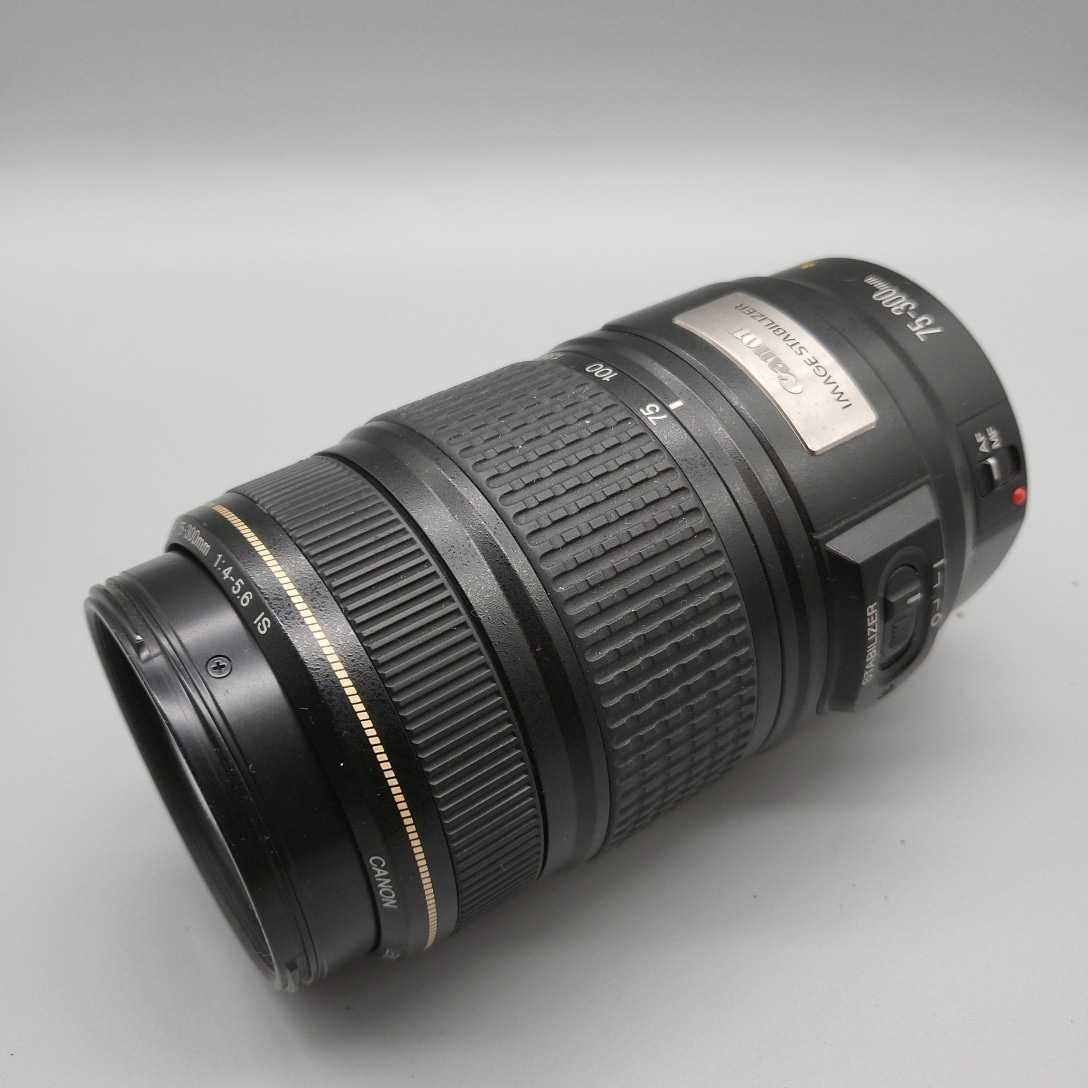 マミヤ MAMIYA SEKOR 127mm f3.8 C ♯1579 MINT** Mamiya Sekor C
