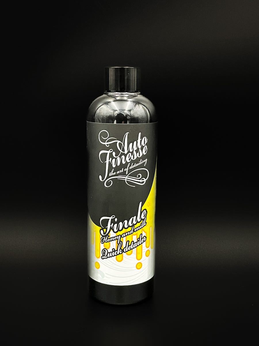 オートフィネス フィナーレ ハニーアンドミルク 500ml｜洗車