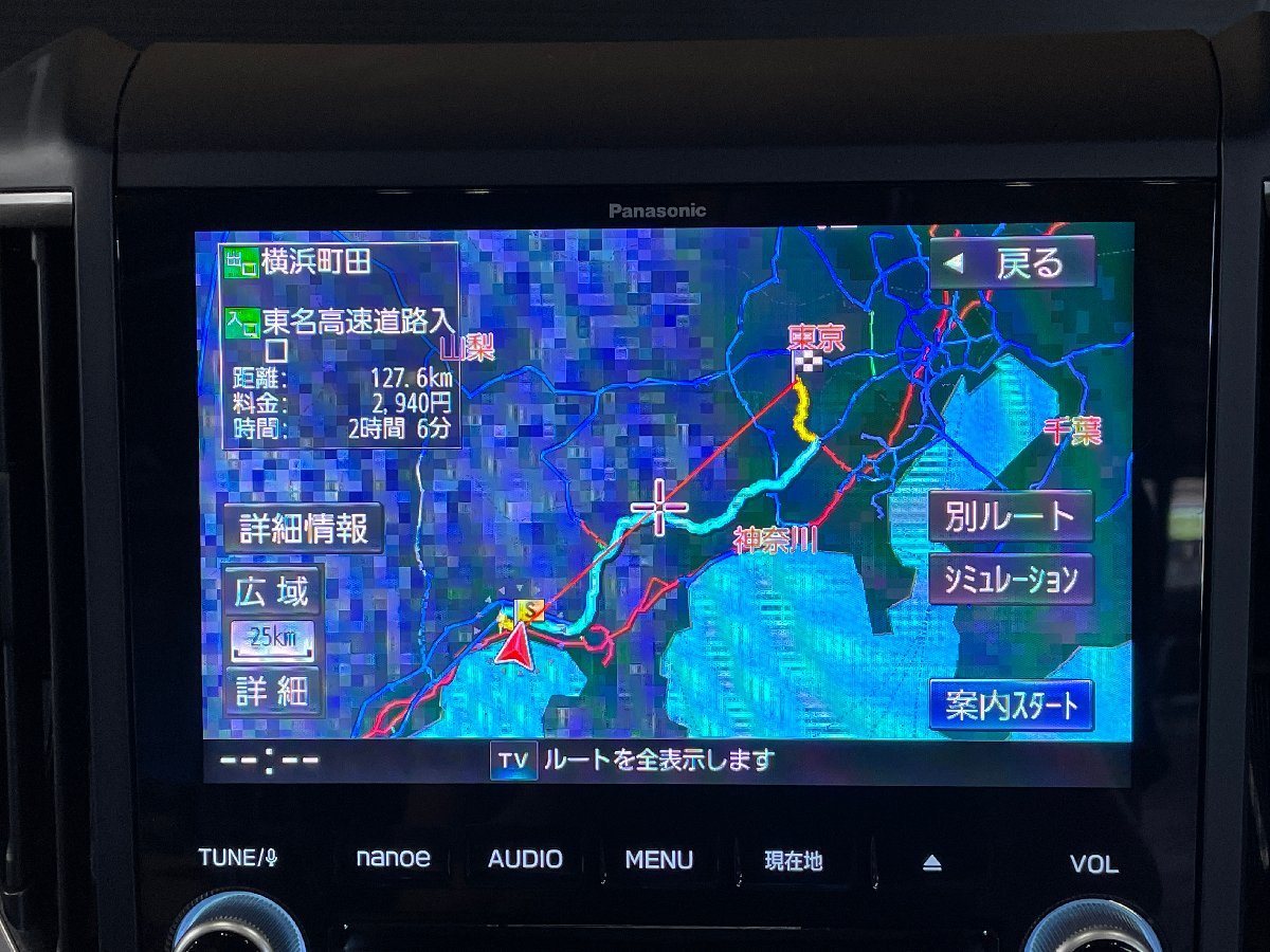 パナソニック CN-LR840DFD 【公式通販】