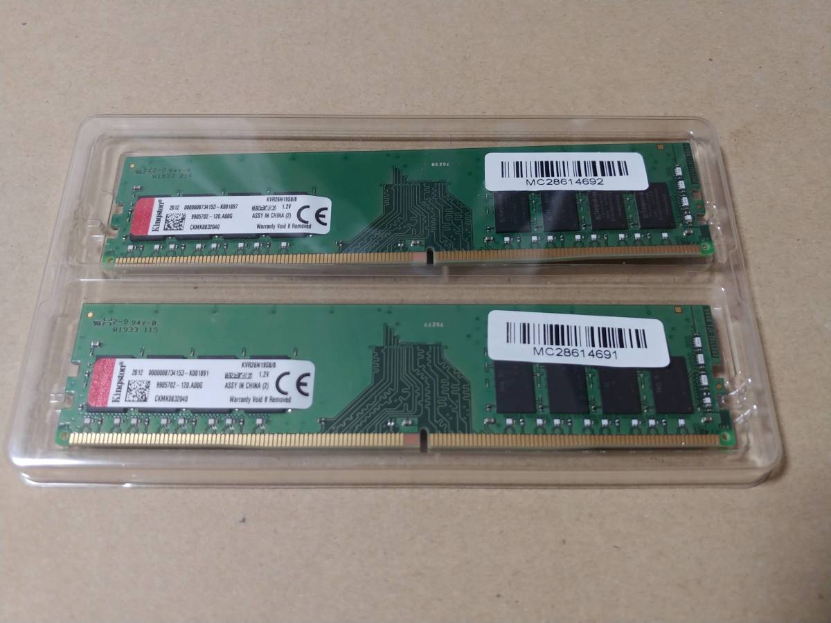 Kingston KVR26N19S8/8 16GB (8GB x2枚組) DDR4 PC4-21300 メモリ