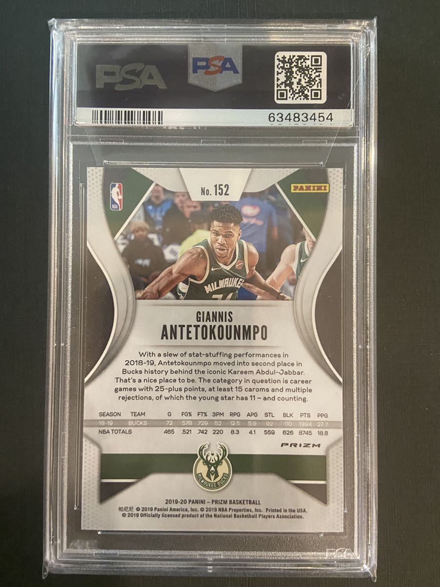 Giannis Antetokounmpo 【PSA10】2019 PRIZM / SILVER PRIZM/ ヤニス 