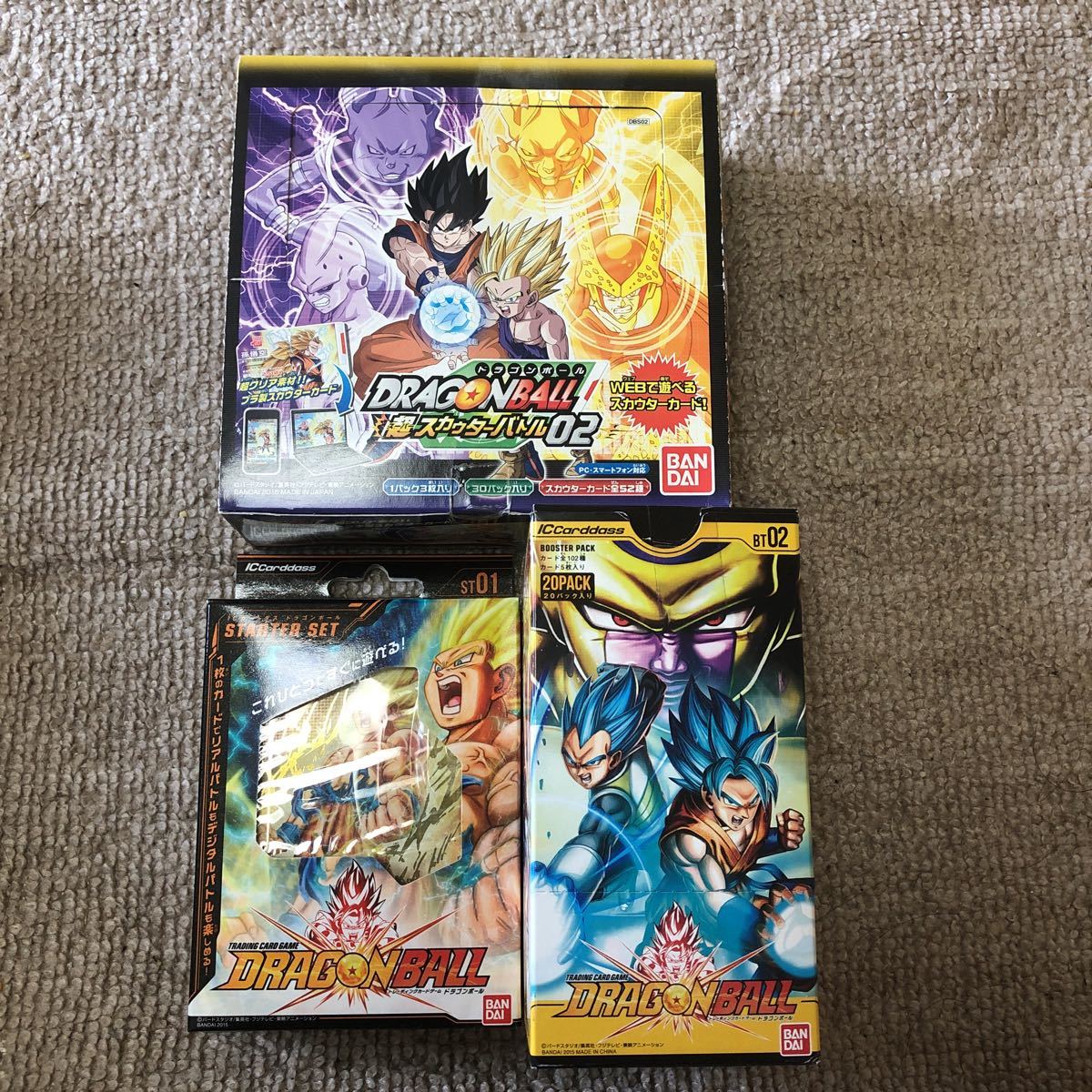ドラゴンボールz バトルスカウター 新品未使用 入手困難 新品未使用