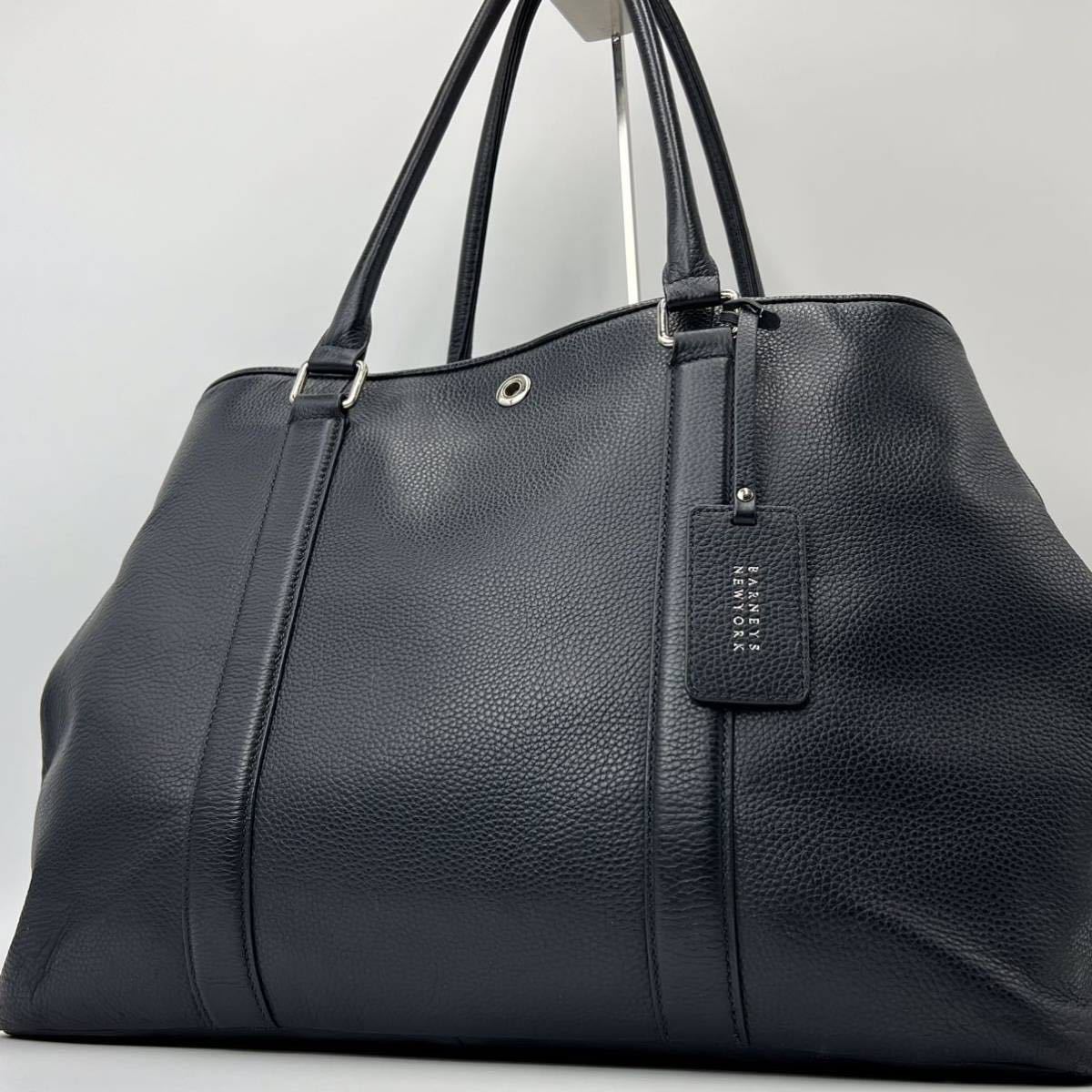1円 【極美品】入手困難 バーニーズニューヨーク トートバッグ