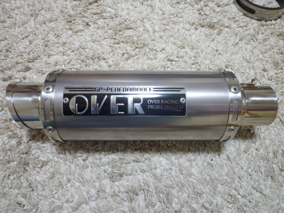 モンキー ゴリラ OVER オーバー GP-PERFORMANCE マフラー ステン 
