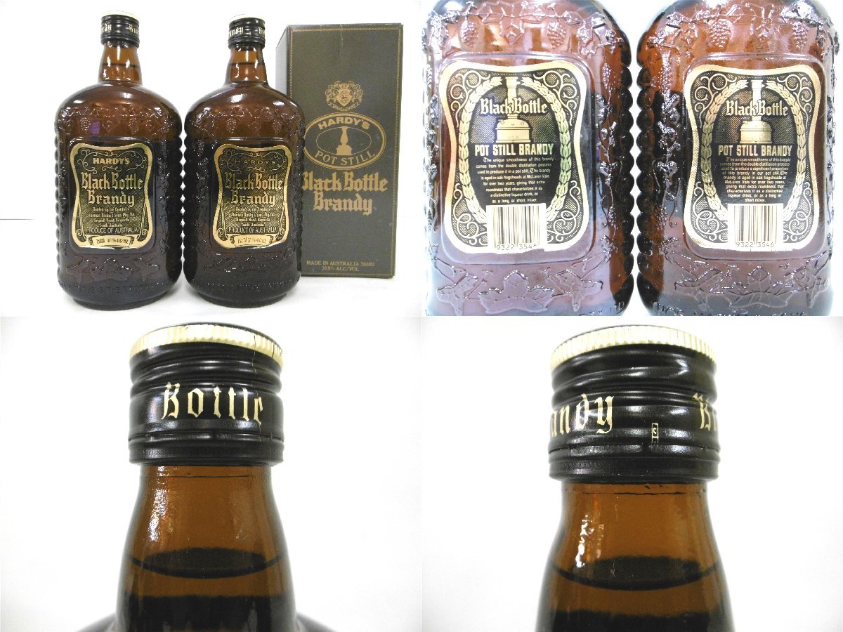 フランス産 ブランデー NAPOLEON 700ml　40%　5本セット　未開栓 フランス産 ブランデー NAPOLEON 700ml 40% 5本セット 未開栓