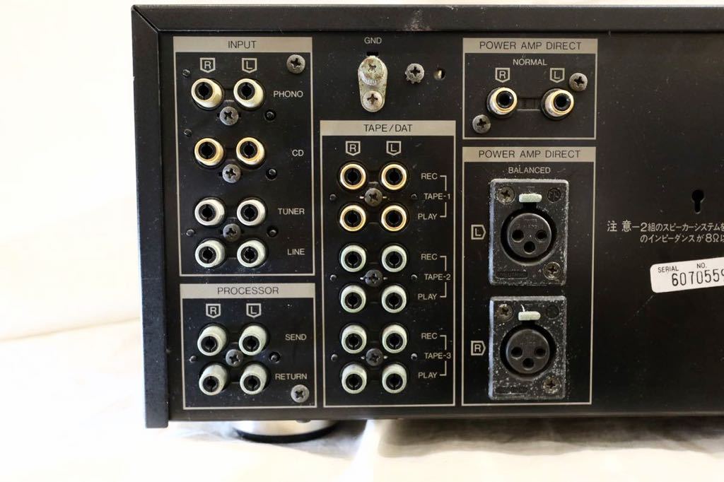 SANSUI プリメインアンプ サンスイ AU-α707 | ぎぎ様 広島のオーディオ