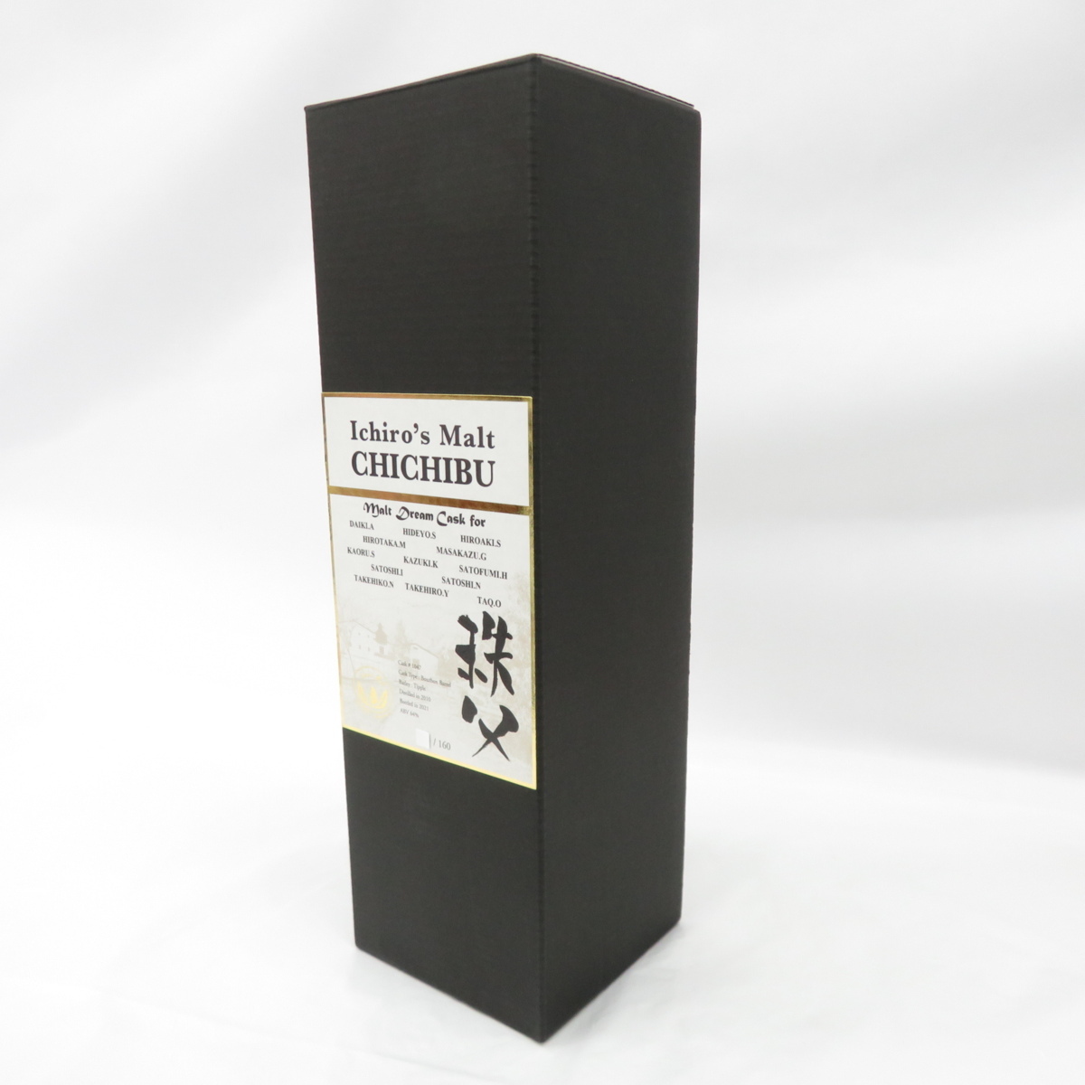 未開栓】Ichiro's Malt イチローズモルト 秩父 モルトドリームカスク