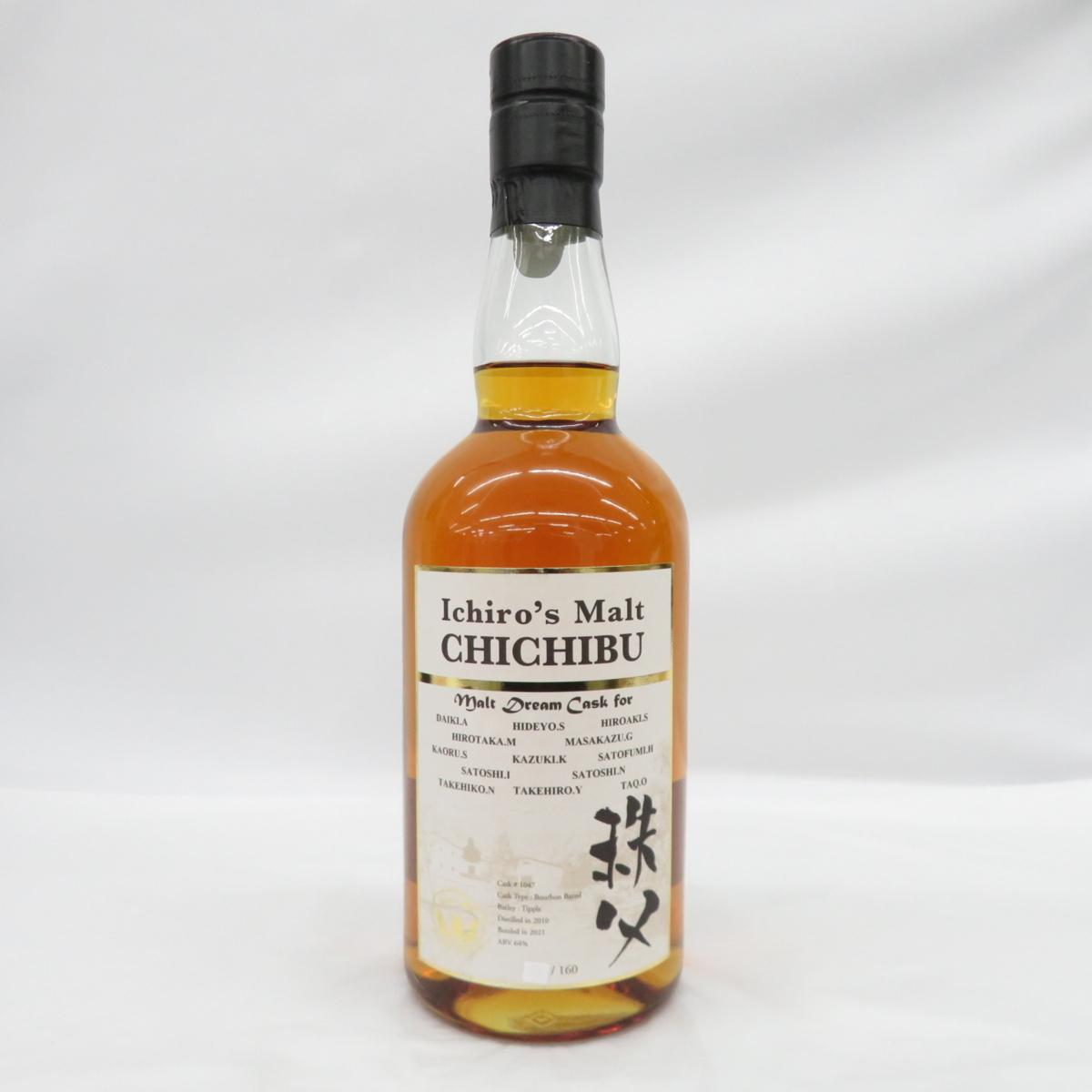 未開栓】Ichiro's Malt イチローズモルト 秩父 モルトドリームカスク