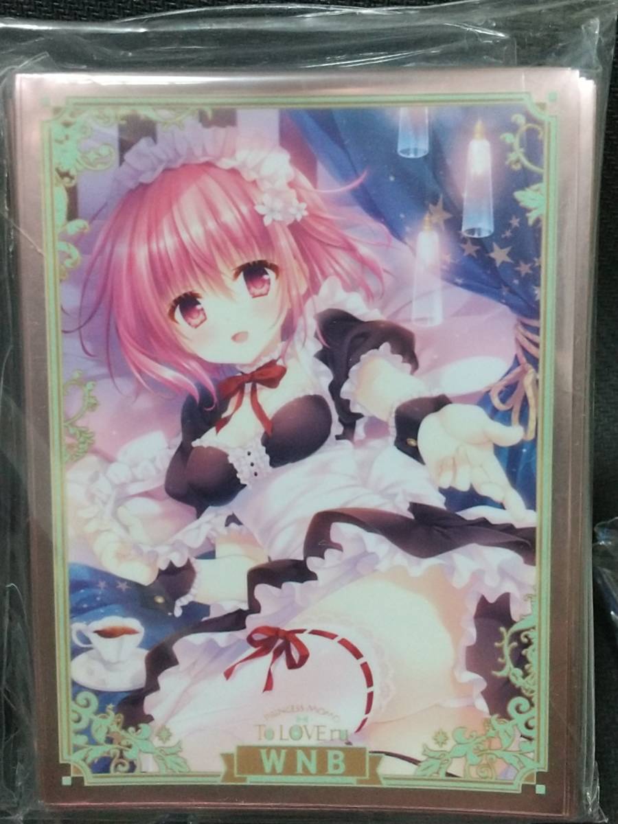 プレイマット ToLOVEる モモ ToLOVEる モモ ミッドナイトブルー プレイ