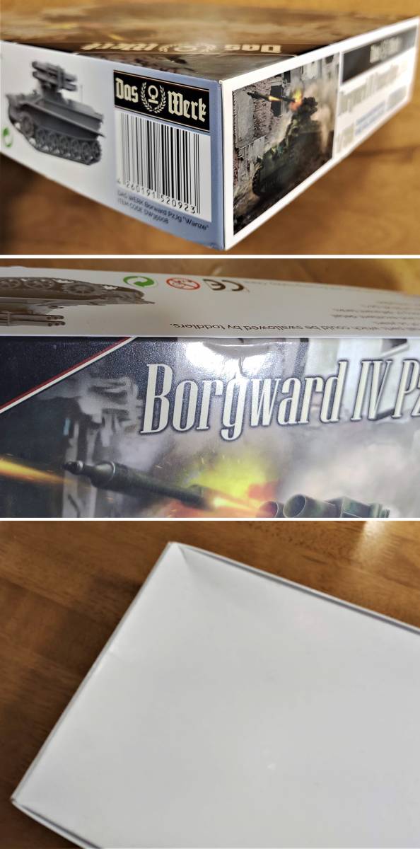 〒510円他 珍品 末期的対戦車兵器!ダス ヴェルク1/35 ボルクヴァルトⅣ 対戦車車両[ヴァンツェ] バズーカ6連装! 部分連結履帯/デカール5種