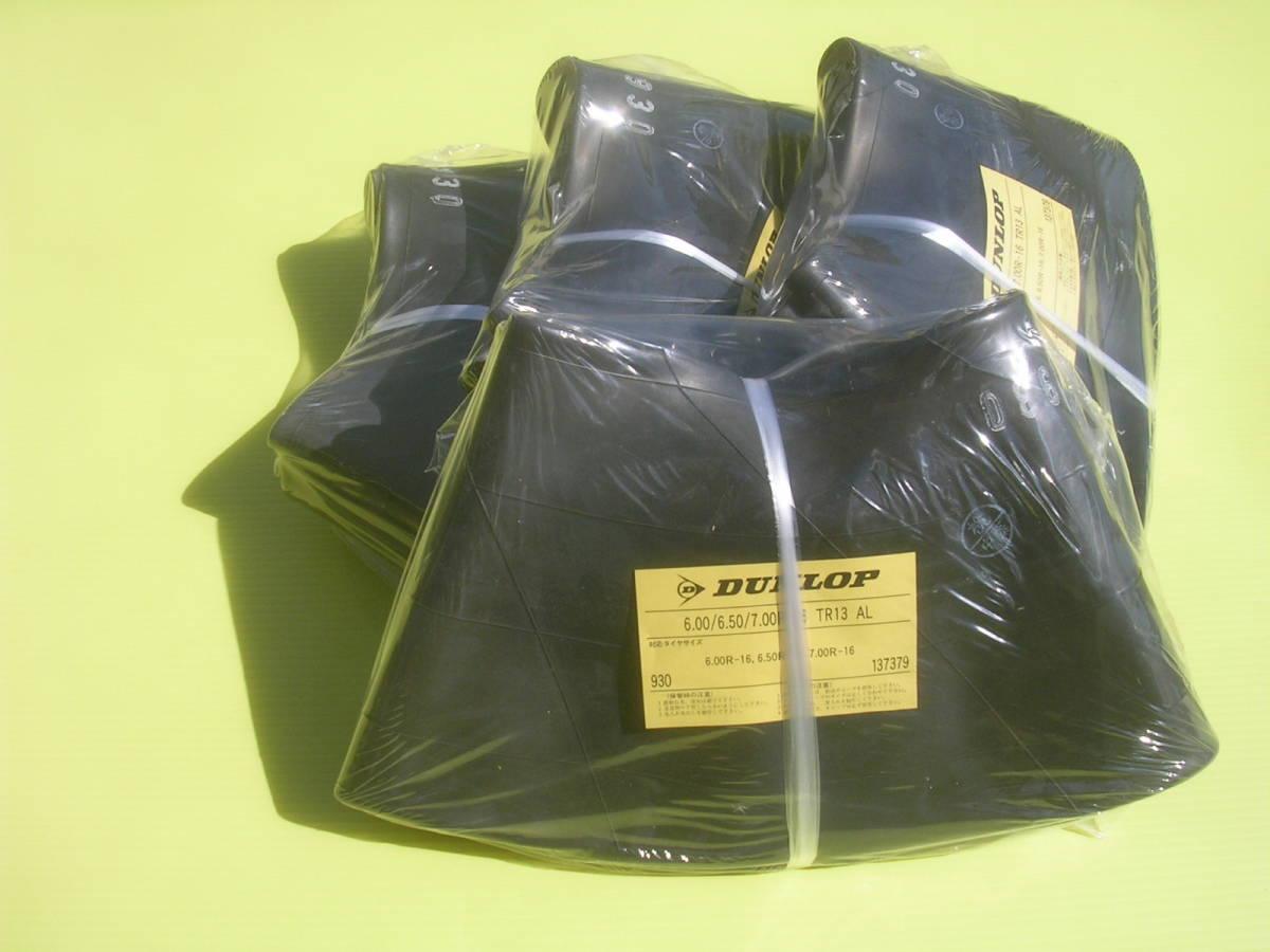 正規品，定番 6.00R16 チューブ 4本 6.50R16 4本 7.00R16 4本 チューブ 6.00-16 6.50-16 7.00-16 600-16 650-16 700-16 4本 ジムニー ランクル(16インチ)｜売買されたオークション情報、yahooの商品情報をアーカイブ公開 - オーク 16インチ