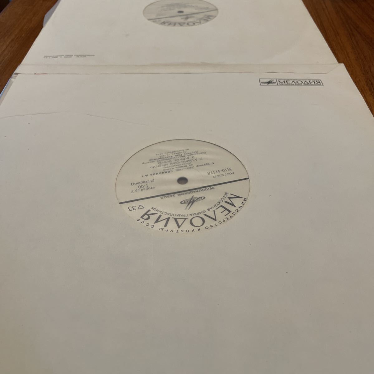 USSR-Melodiya 旧ソ連のレコード 0 ページ！ USSR Melodiya M10 37937