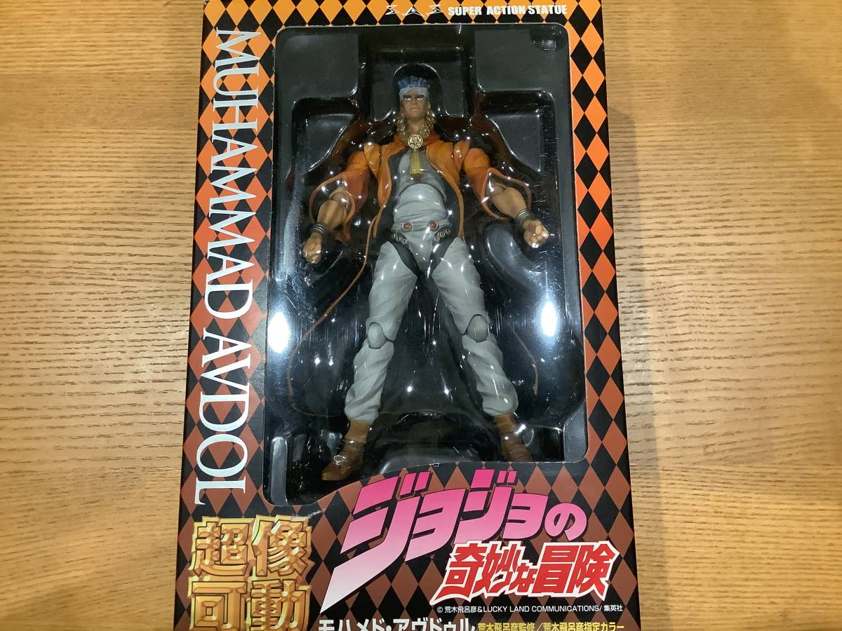 ビッグタグ 全7種 Dio Jojo アヴドゥル イギー ジョジョの奇妙な冒険3部 ジョセフ ディオ ポルナレフ 三部 空条承太郎 花京院 荒木飛呂彦 Sale 86 Off ジョジョの奇妙な冒険3部