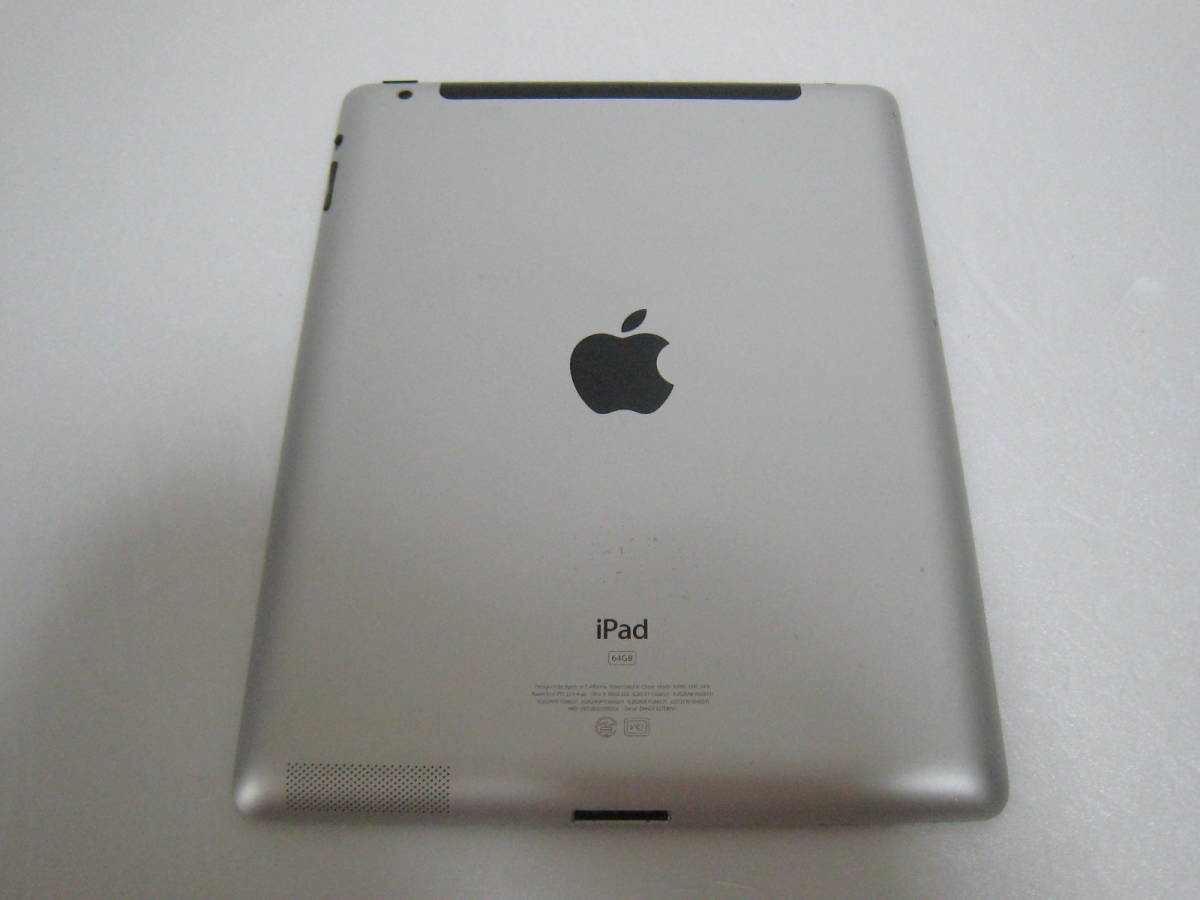 ソフトバンク iPad2 Wi-FI+セルラー 64GB No346 Apple iPad Air 2 Wi