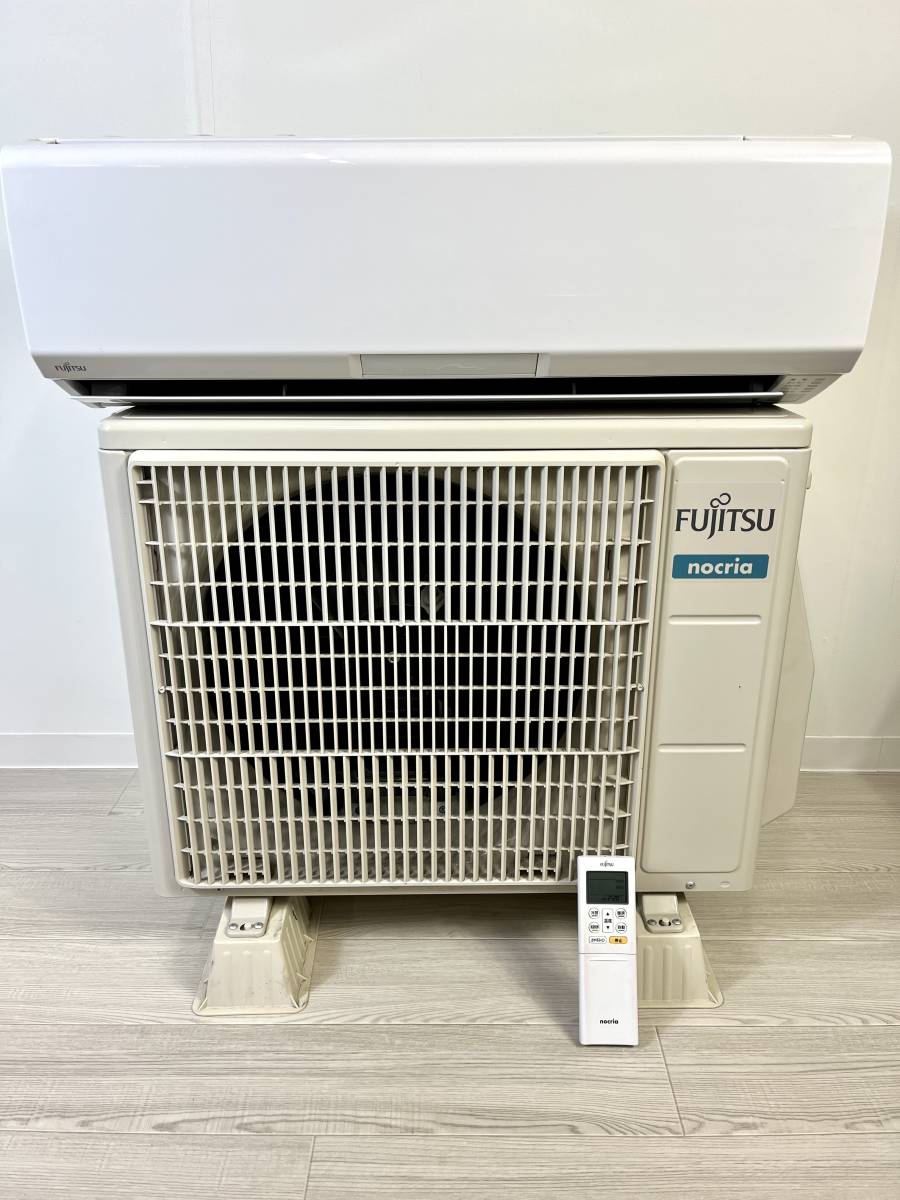 富士通 ノクリア ルームエアコン AS-R22J-W 2019年製 室内機・室外機