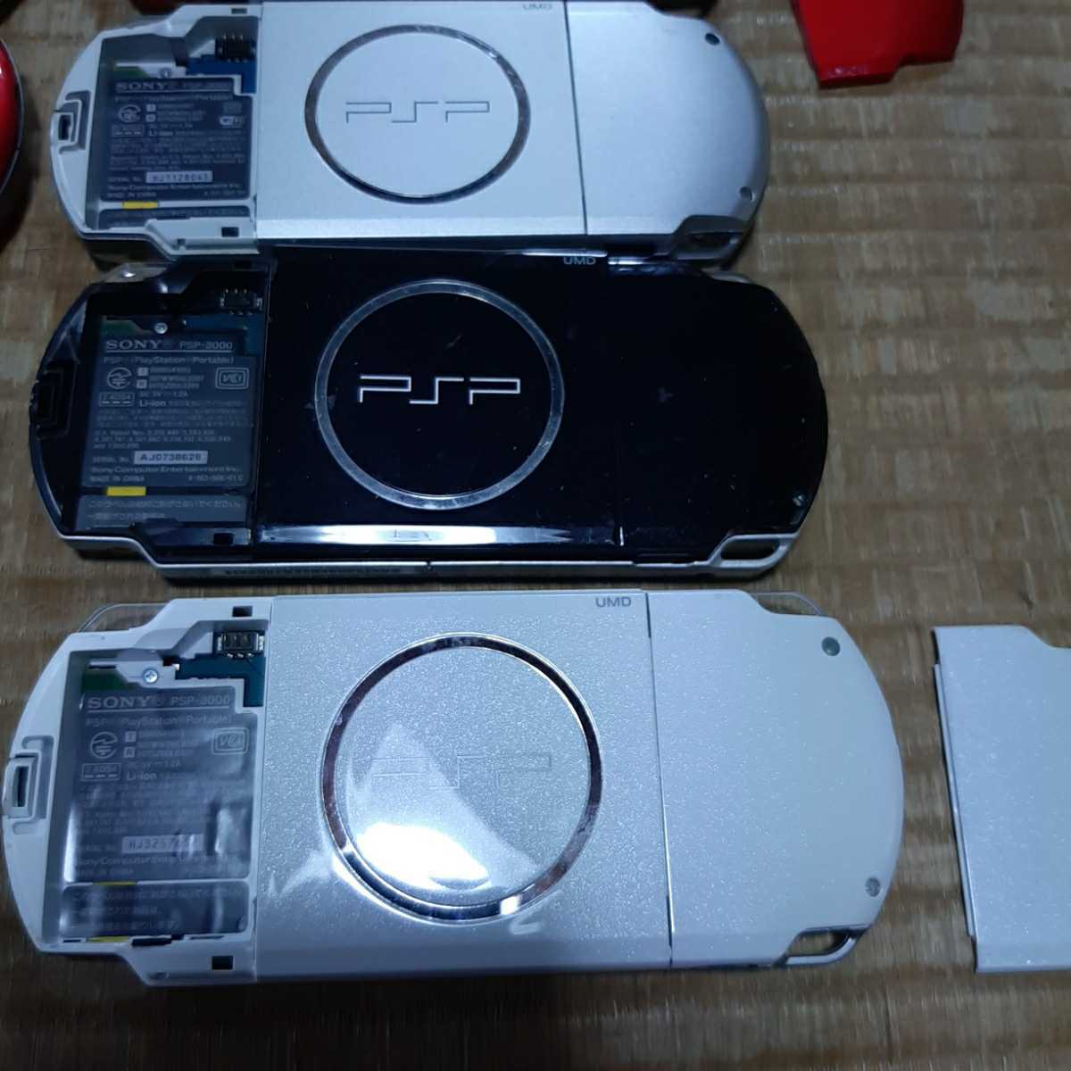 1円～☆PSP 本体 8台 まとめ売り セット PSP-3000 PSP-1000 動作未確認 