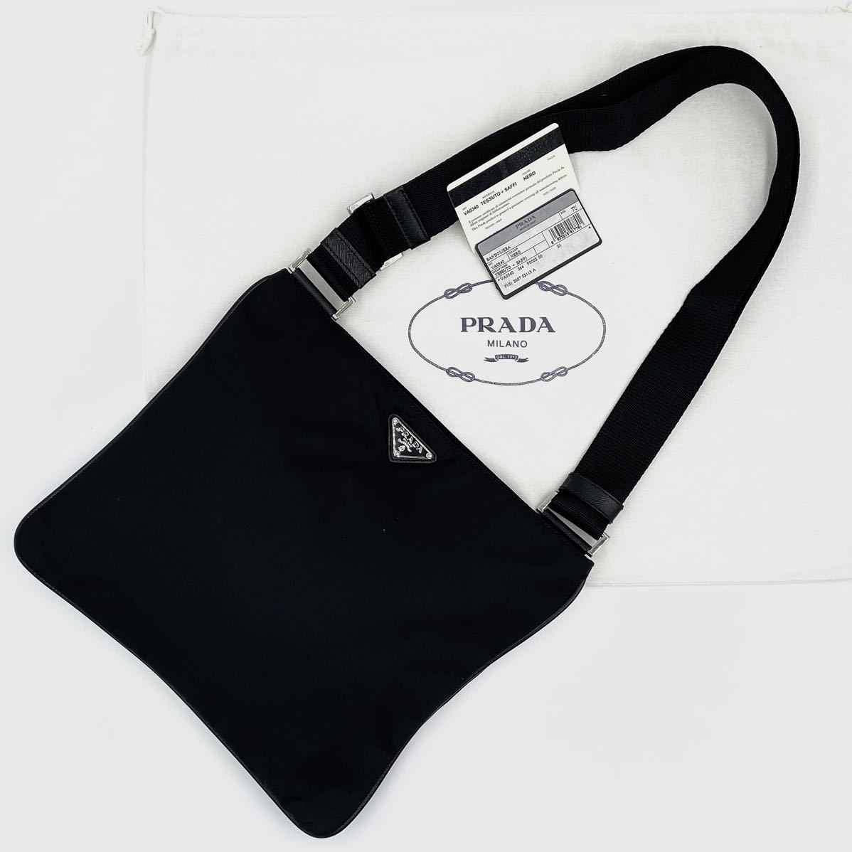 1円 □極美品□ PRADA プラダ ナイロン ショルダー バッグ 斜め掛け 