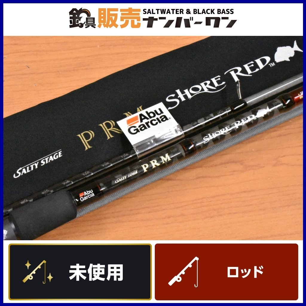 激レア] YMO フジ カセットポスターと、増殖アルバム販促ポスターの2点