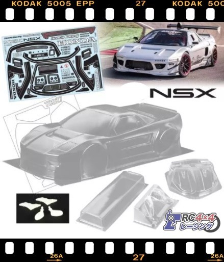 ■1/10 RC　HONDA NSX GT　レーシング■クリアボディ　デカールセット　リアウィング付き_1