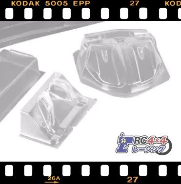 ■1/10 RC　HONDA NSX GT　レーシング■クリアボディ　デカールセット　リアウィング付き_5