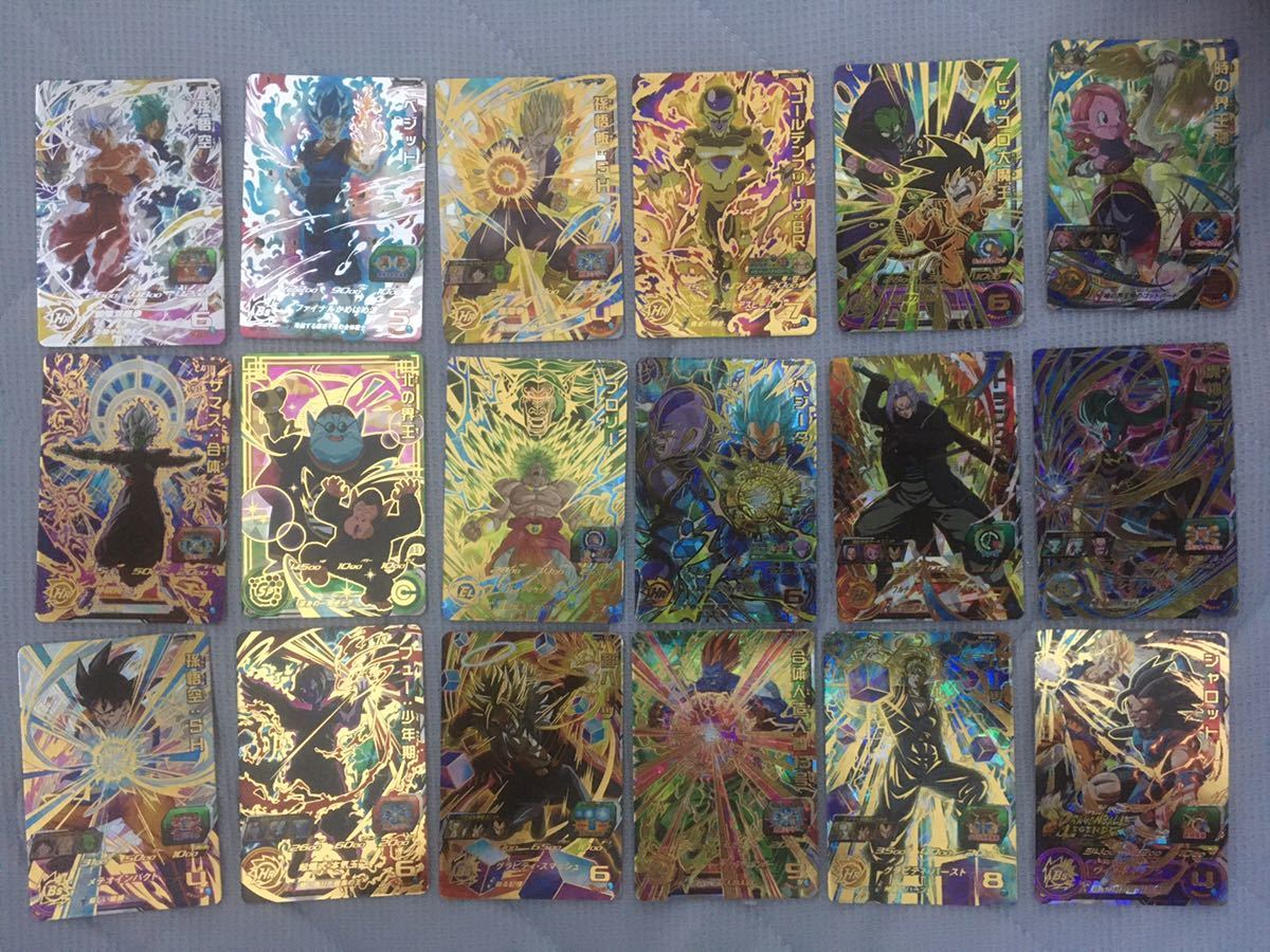 スーパードラゴンボールヒーローズ 引退セットUR72枚セット 星4 