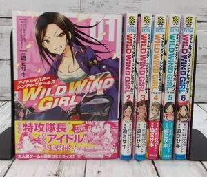 シンデレラガールズ Wildの値段と価格推移は 58件の売買情報を集計したシンデレラガールズ Wildの価格や価値の推移データを公開