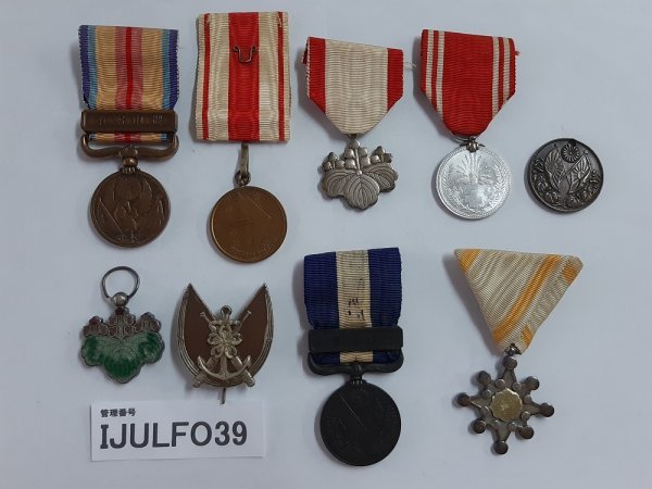 勲章 支那事変従軍記章 旧日本軍 徽章 記章 : 事変従軍記章 勲章・勲記