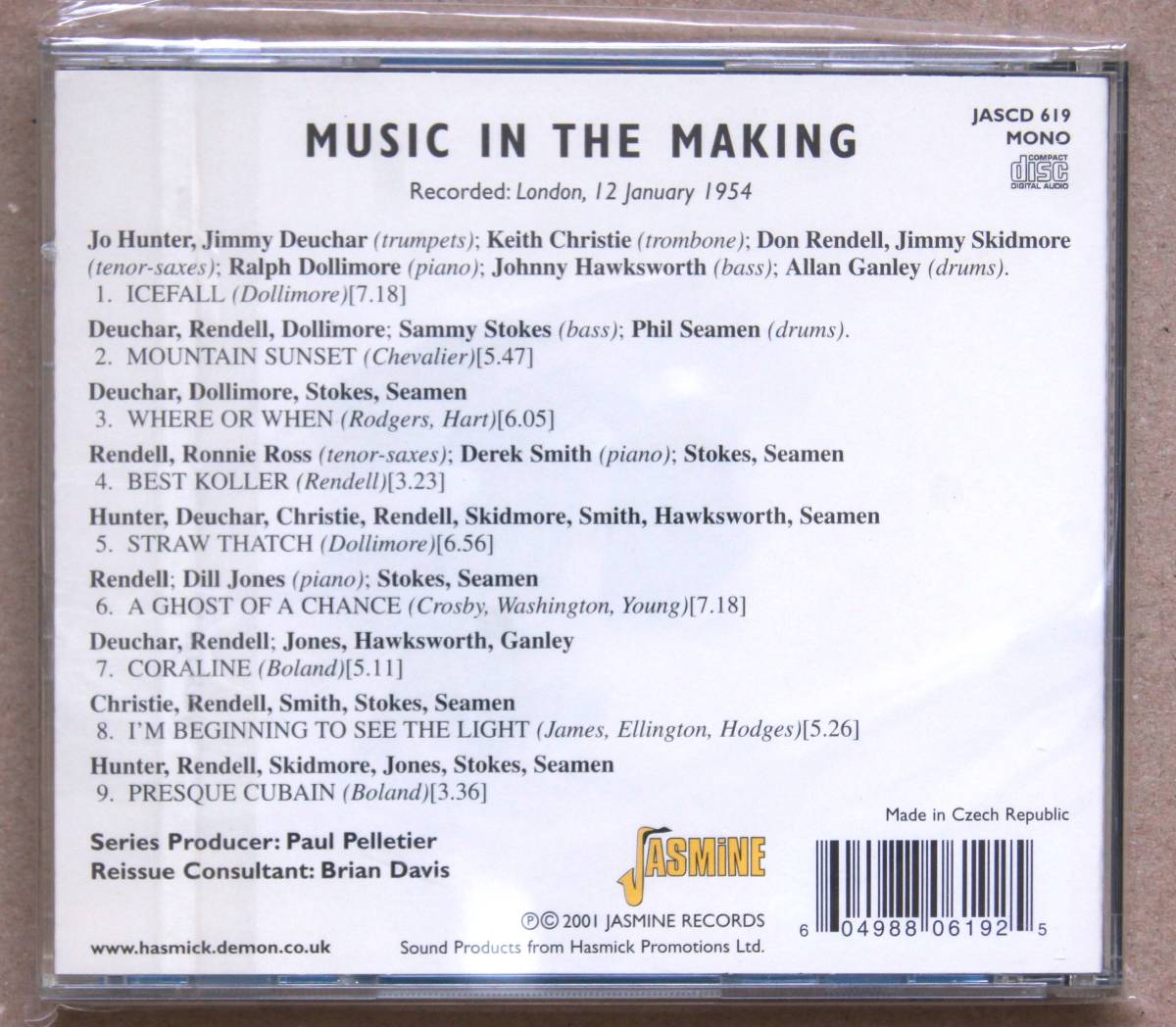 Vogue原盤 DON RENDELL / MUSIC IN THE MAKING JO HUNTER JIMMY DEUCHER KEITH ...