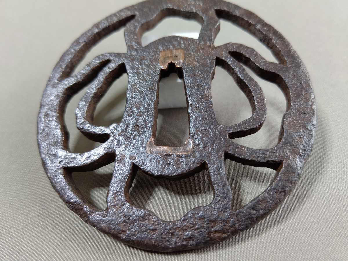 刀装具 鍔 鐔 つば tsuba 二つ巴 鉄 甲冑師 (検索 katana 鍛冶屋敷