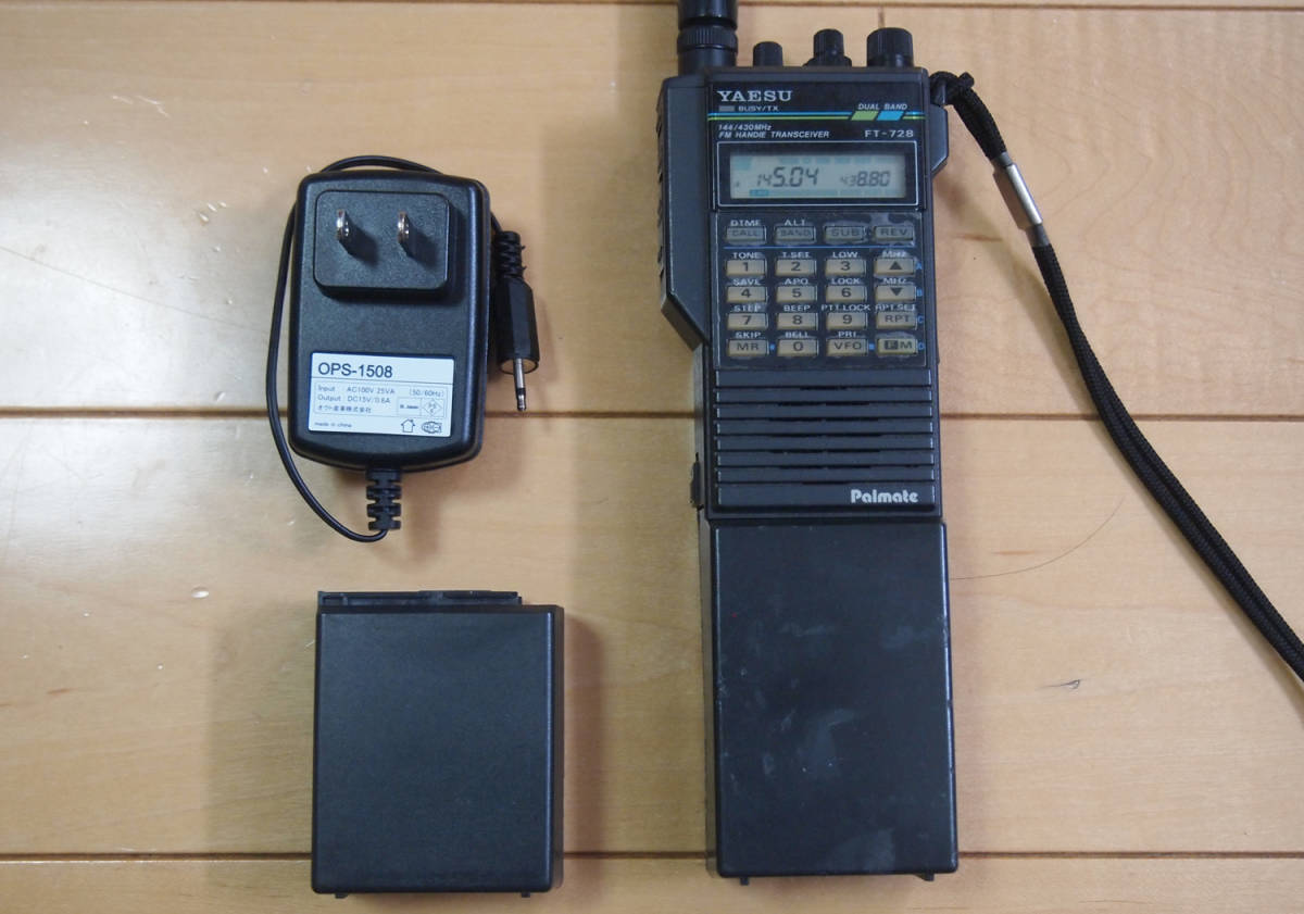 ☆YAESU FT-728 Palmate 144/430MHz FM HANDIE TRANSCEIVER まとめて2