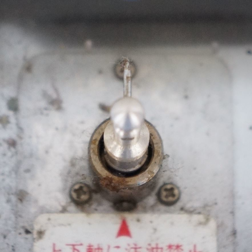 MAKER タクボ PATTERN パターンメーカー PM-8 Takubo Takubomatic
