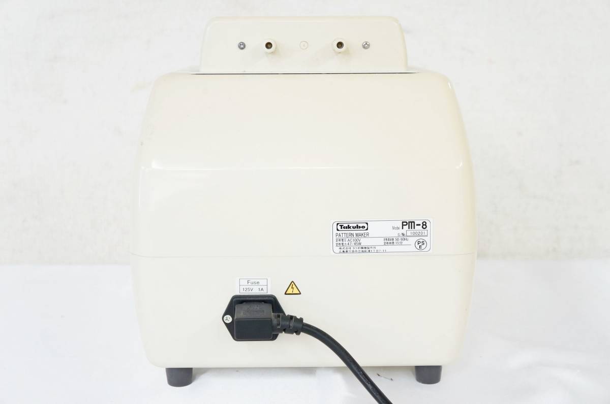 タクボ　眼鏡加工器　PM-10 MAKER タクボ PATTERN パターンメーカー PM-8 Takubo Takubomatic