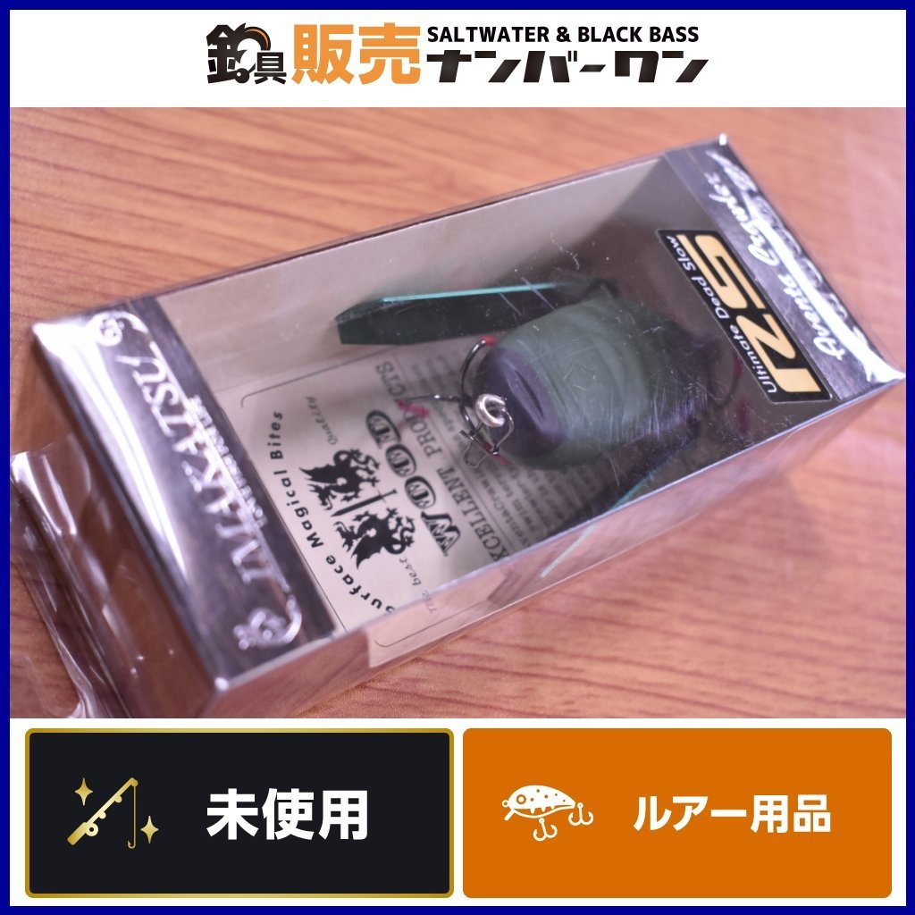 安い 1スタ 品 イマカツ アベンタクローラー RS ウッドモデル 三原SP 零戦52 IMAKATSU AVENTA CRAWLER RS WOOD バス KKM_O1(ノイジー)｜売買されたオークション情報、yahooの商品情報をアーカイブ公開 - オークフ 淡水