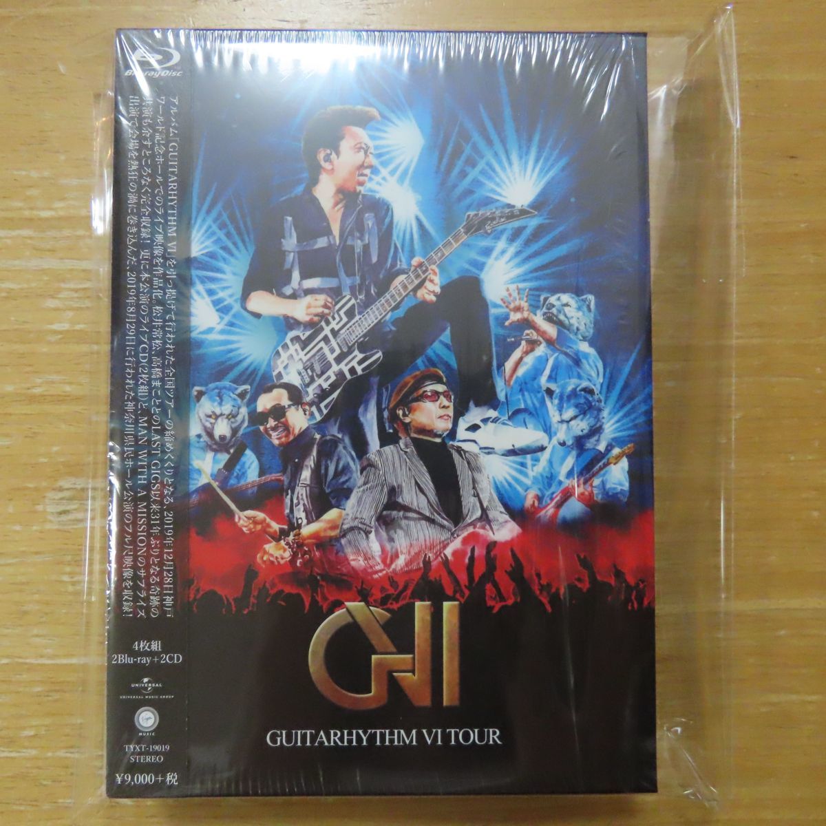 【限定セール，SALE】 4988031381687; 2Blu-ray+2CD 布袋寅泰 / GUITARHYTHM Ⅵ TOUR TYXT-19019(J-POP)｜売買されたオークション情報、yahooの商品情報をアーカイブ公開 - オークファン J-POP