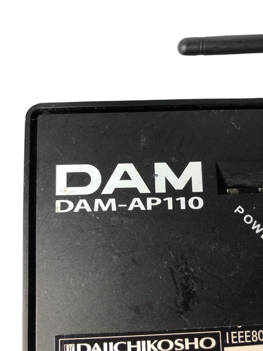 第一興商 ワイヤレスLAN アクセスポイント DAM-AP310 【新品 