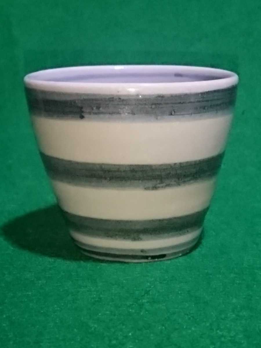 初期伊万里 染付ぐい呑 17世紀 葡萄葉文 染付盃 酒器 猪口