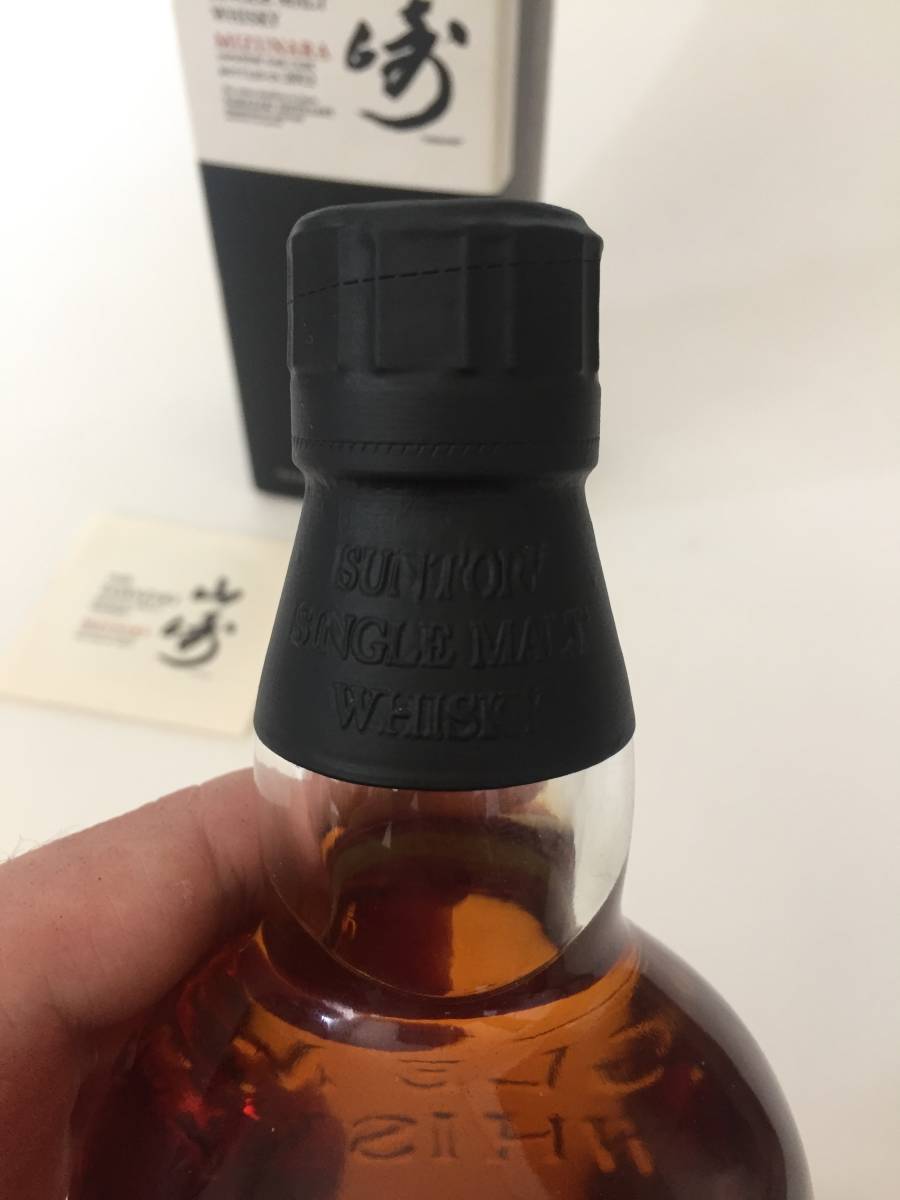 山崎ミズナラ 2012 SUNTORY 箱あり