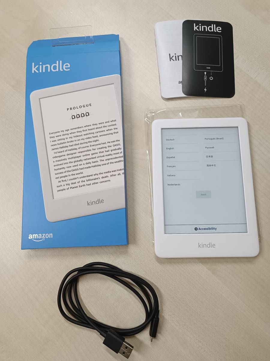 即納【中古良品】Amazon Kindle フロントライト搭載 Wi-Fi 8GB