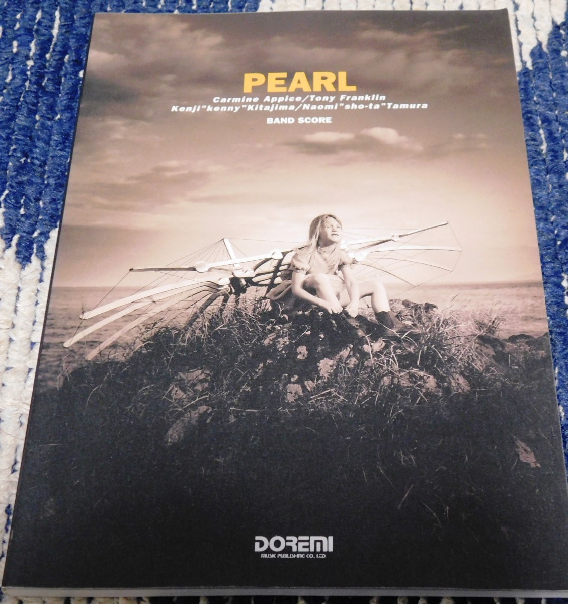 PEARL パール バンドスコア 田村直美 北島健二 カーマイン・アピス