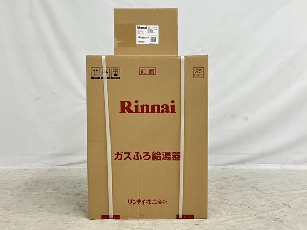 リンナイ ruf-a2405saw(b)の通販 - 給湯器 ガスふろ給湯器 Rinnai