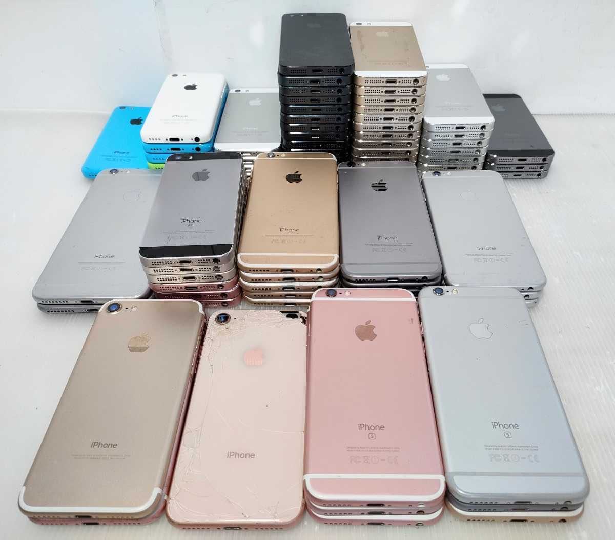 スマートフォン・携帯電話 2セット APPLE IPHONE A1453 A1456 ジャンク