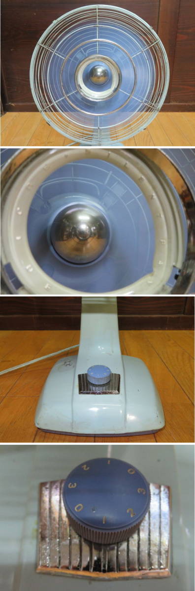 FUJI SILENT FAN FTS 富士電機製造 0 富士電機 昭和レトロ 扇風機