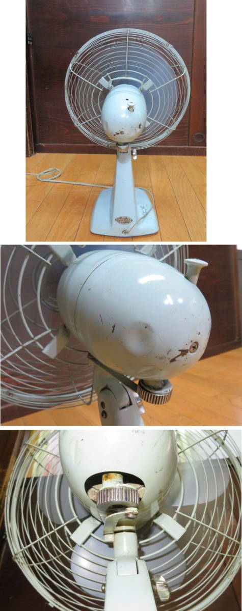 FUJI SILENT FAN FTS 富士電機製造 0 富士電機 昭和レトロ 扇風機