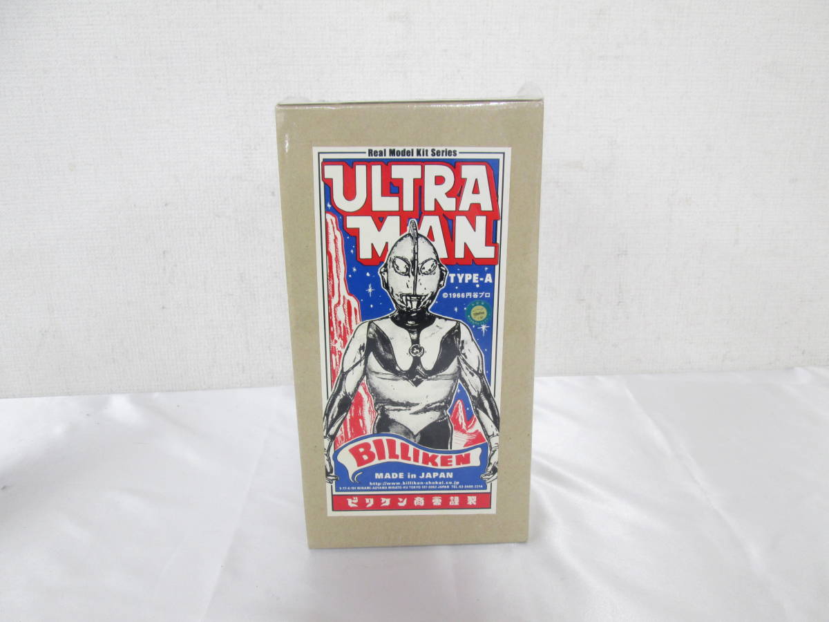 ビリケン商会 - ウルトラマン ウルトラマンAタイプ（旧） Yahoo