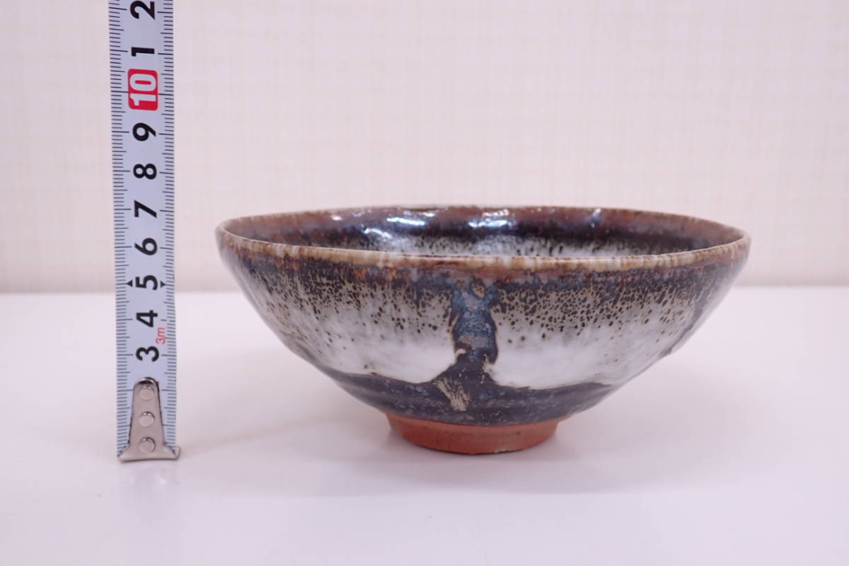 Yahoo!オークション - 「木村盛伸」陶芸 (工芸品) の落札相場・落札 
