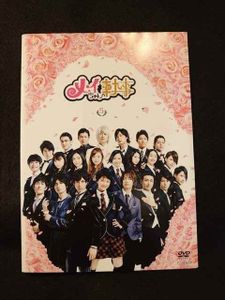 執事 メイちゃんの値段と価格推移は 11件の売買情報を集計した執事 メイちゃんの価格や価値の推移データを公開