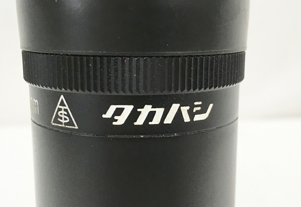 タカハシ MC Er 32mm アイピース SK][G652660] 高橋製作所 タカハシ MC