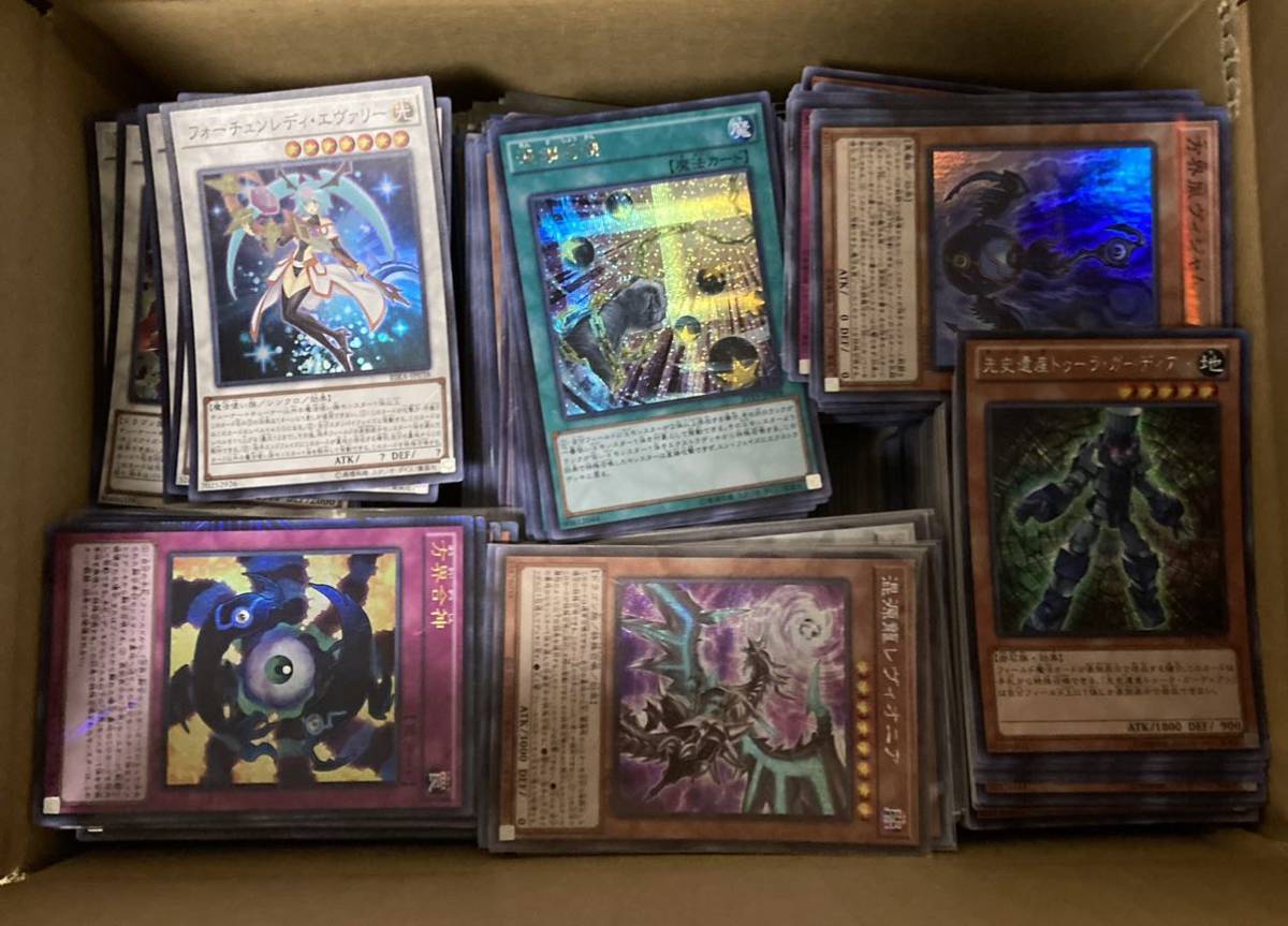 遊戯王 スーパーレア以上 大量 まとめ売り スーパーレア ① 2000枚