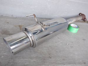 インナーサイレンサー マフラーの値段と価格推移は 4 395件の売買情報を集計したインナーサイレンサー マフラーの価格や価値の推移データを公開